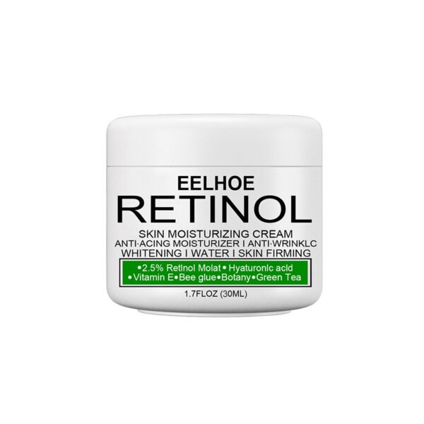 Brightening Moisturizing Skin Cream
