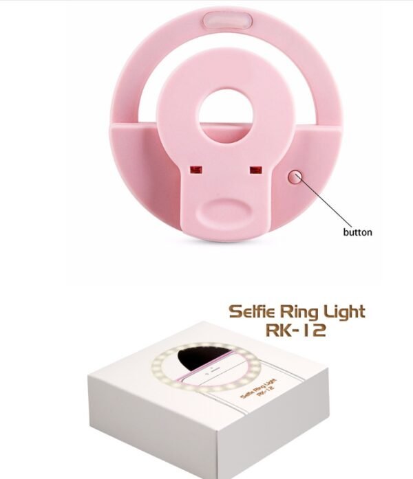 1292279226906.jpg Mobile phone self-timer beauty fill light