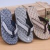15a9a444-f8b5-402d-902f-47217e115584.jpg Spiral Pattern Beach Non-slip Slippers