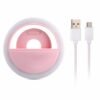 1983883362168.jpg Mobile phone self-timer beauty fill light