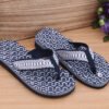 21111956-c363-4d4a-b837-d10cd3b712ec.jpg Spiral Pattern Beach Non-slip Slippers