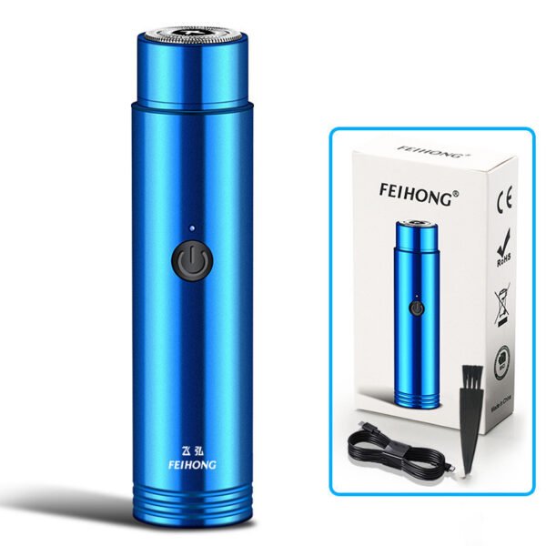 4a10dff1-e88a-422a-9613-e36114bca1d1.jpg Portable  Mini Electric Shaver