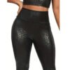 Leopard Print Tight Yoga Trousers