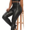 Leopard Print Tight Yoga Trousers