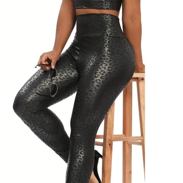 Leopard Print Tight Yoga Trousers