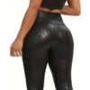 Leopard Print Tight Yoga Trousers