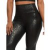 Leopard Print Tight Yoga Trousers