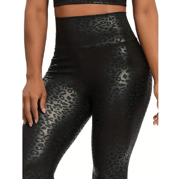 Leopard Print Tight Yoga Trousers
