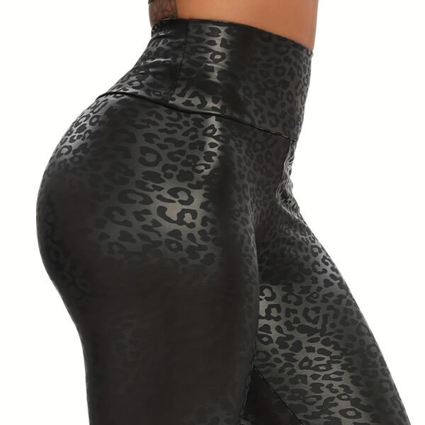 Leopard Print Tight Yoga Trousers