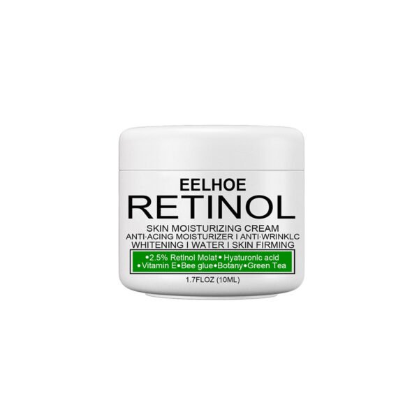 Brightening Moisturizing Skin Cream