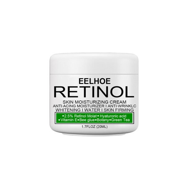 Brightening Moisturizing Skin Cream
